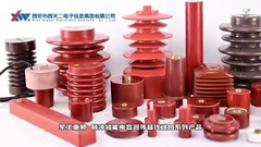 Το εταιρικό βίντεο της XIWUER Μέρος 3