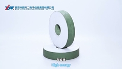 Εταιρικό βίντεο της XI WUER Μέρος 4