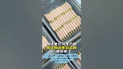 Ράβδοι πυρήνα κεραμικού πυκνωτή υπερυψηλής τάσης: Μηχανική ακριβείας για κρίσιμες εφαρμογές