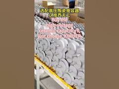 Αγοράστε πυκνωτές κεραμικών υψηλής τάσης, απλά επιλέξτε XIWUER. #ceramiccapacitors #εργοστάσιο